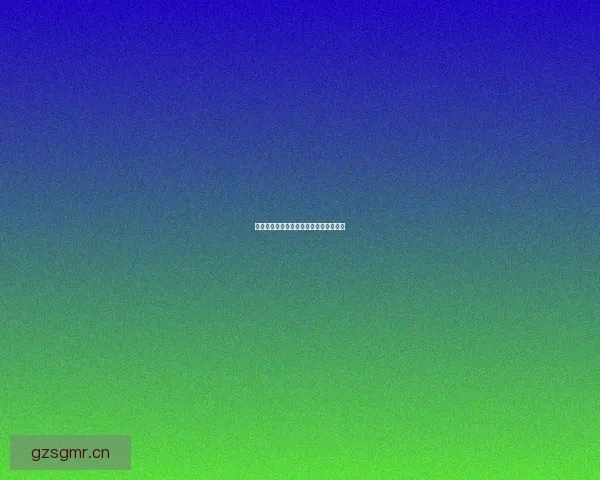 妖精漫画官网：开启奇幻世界的无限可能