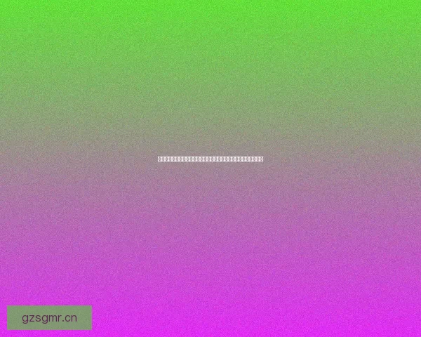 黑料传送门不迷路：揭秘网络世界的隐藏角落，让你成为冲浪高手！